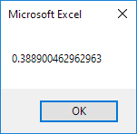 Time Serial Number Time Serial Number